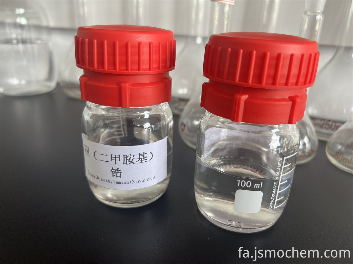 Tetra (dimethylamino) zirconium